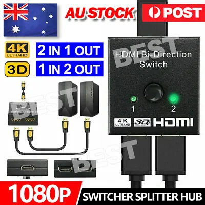 2 In 1 In Out UHD 4K Bi Direction HDMI 2.0 Switch Switcher Splitter Hub HDCP 3D • $10.45