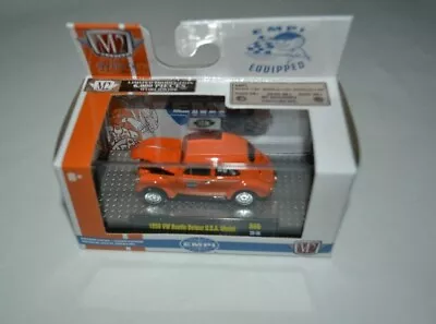 M2 Machines Auto Shows R60 - 1956 Vw Beetle Deluxe U.s.a. Model Empi • $8.79