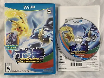 $12.95 • Buy Pokkén Tournament (Wii U, 2016) Pokemon, CIB, Complete, Tested, BGH Bc