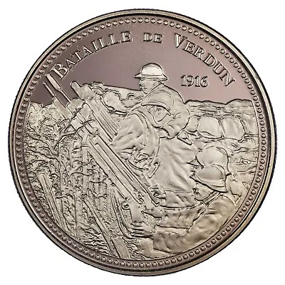 France Medal Battle Of Verdun - First World War WW1 - Cupronickel • $16.60