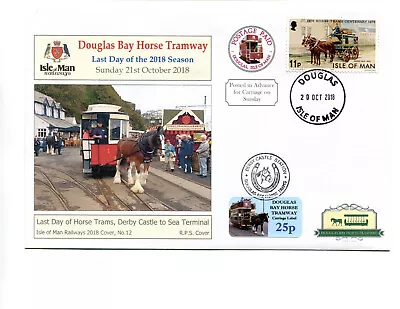 Isle Of Man Railway Cover 2018 Last Douglas Bay Horse Tram • £2.99