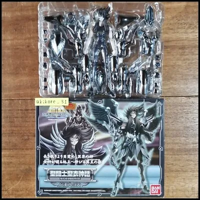 Knights Of Zodiac Saint Seiya Myth Cloth Hades Action Figure  Bandai • $148