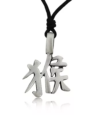 Year Of The Monkey Chinese Silver Pewter Necklace Pendant Jewelry • $9.99