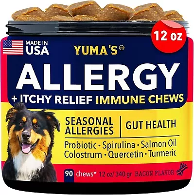 Dog Allergy Chews Itch Relief For Dog Anti Allergy Skin Made In USA Free Shippin • $16.89