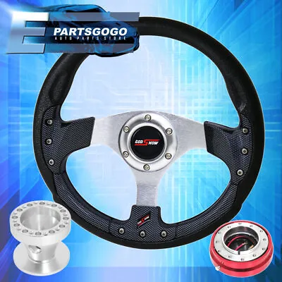 Carbon Fiber Silver Center Steering Wheel + Red Slim Quick Release For 84-89 Mr2 • $64.99