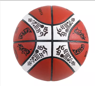 Molten New Bg5000 Basketball Official Certification Competition Basketball • $49.99