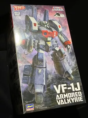 Hasegawa Super Dimension Fortress Macross VF-1J Armored Valkyrie (Batroid) Used • $42.14