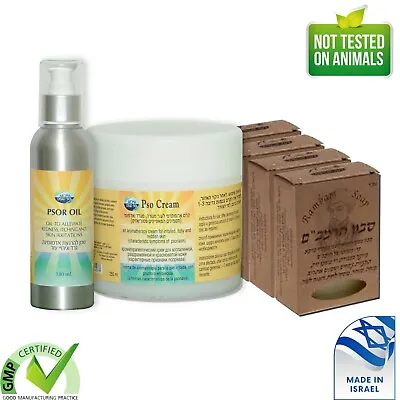 Dead Sea Psoriasis Treatment | Easy Natural Treatment | Psoriasis Oil & Cream • $189.50