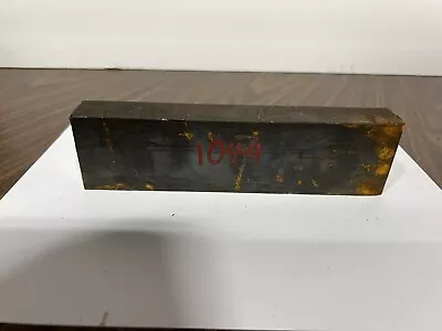 1  X 2  X 7 1/2  1044 HR Steel Flat Bar | Rectangular 1044 Hot Rolled Flat • $10.05