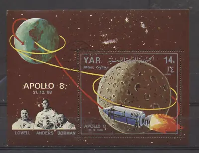 Yemen Apollo  8 Moon Mission Space Souvenir Sheet Astronauts $8.00 Value • $1.97