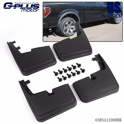 Fit For 15-18 Ford F150 Front+Rear Splash Mud Guards Flaps W/o Fender Flares • $24.90