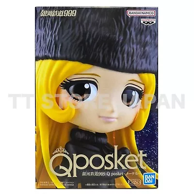 Q Posket Galaxy Express 999 MAETEL Figure  A Color Qposket BANPRESTO New • $41.98