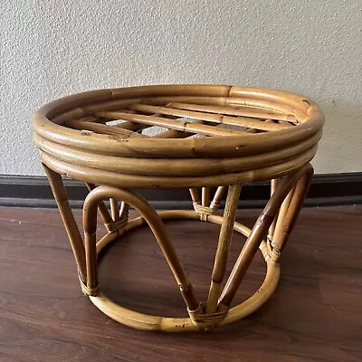 Mid Century Bamboo Rattan Foot Stand • $69.99
