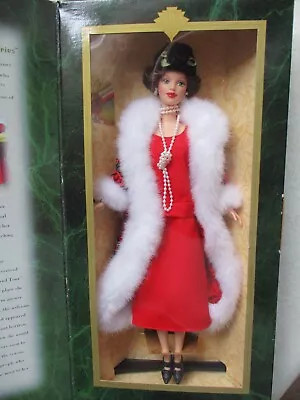 Barbie Holiday Voyage Homecoming Collector Series Hallmark 1997 Mattel • $15