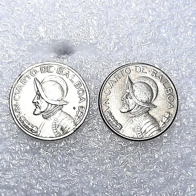 1993 1996 Panama VN-Cvarto 1/4 Balboa Circulated World Coins - As Seen • $2.50