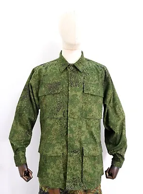 £29.99 • Buy Russian Army Zifra Flora Camo Shirt BDU Lightweight Combat Jacket Digital EMR 