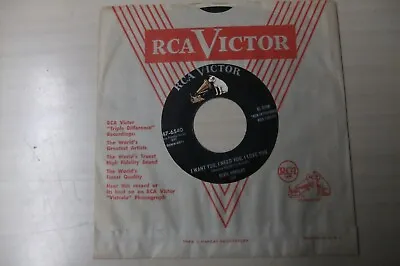 Rca Elvis Presley I Want You I Need You I Love You My Baby Left Me 45rpm • $5.99