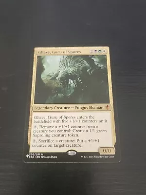 Ghave Guru Of Spores - MTG The List Wilds Of Eldraine #200 Commander • $0.99