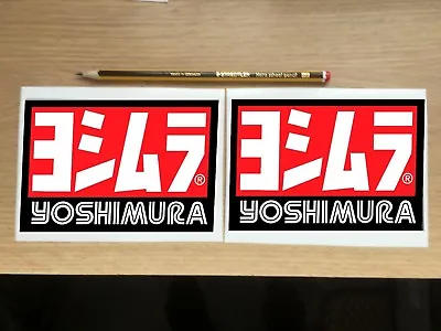 X2 YOSHIMURA RACING EXHAUST Decal / Sticker  • £3.99