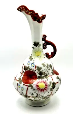 Vintage Chinese Porcelain Vase Pitcher Narrow Neck Floral 7.5  Tall Tiny Crack • $9.95