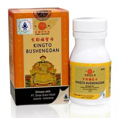 $37.99 • Buy [KINGTO BUSHENGDAN] 60 Pills Herbal Cistanche Rou Cong Rong Immune Health Suppor