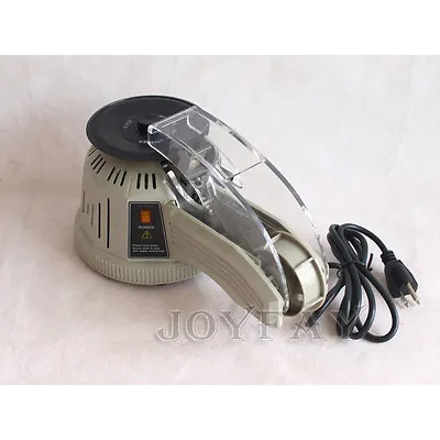 ZCUT-2 Automatic Tape Dispenser Electric Adhesive Tape Cutter Machine 110V • $149.59