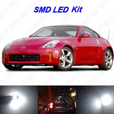 7 X White LED Interior Bulbs + License Plate Lights For 2003-2009 Nissan 350Z • $11.98