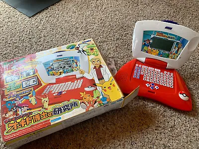 Vintage Tomy Pokemon Toy Computer W Box  PIKACHU 2004 • $29.99