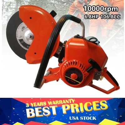 $221 • Buy 6.8HP Disc Petrol Demolition Saw Concrete Cut Off Dry Demo Road Cutter Machine
