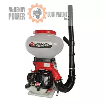 Maruayama MD300 30:1cc Backpack Power Duster Model# 352826 • $749.99