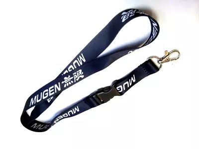 Long Lanyard －MUGEN • $11.08