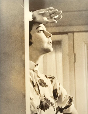 £48.66 • Buy Actress Ava Gardner  ,original Vintage Glamorous Studio Photo, Circa-1959. 10x13