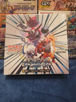 $140 • Buy Pokemon Card TCG Sun & Moon Booster Box Dark Order Sm8a