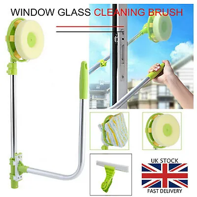 £15.50 • Buy Window Cleaning Tool U Shaped Telescopic Window Cleaner External Glass Washer