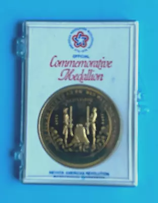 U.S MINT 200 YEAR ANNIVERSARY OF NEVADA THE 36th STATE 1-1/2 Inch BRONZE MEDAL • $7.75