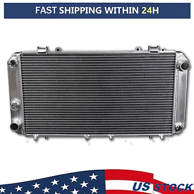 Fit For Toyota 1984-1989 MR2 AW11 MK1 1.6L MT All Aluminum Radiator Cooling • $78.99