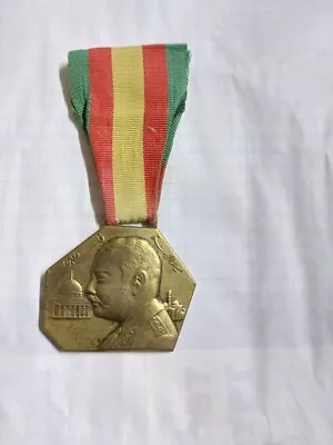 Rare Egypt Medal Of Palastine War 1948 King Farouk • £158.36