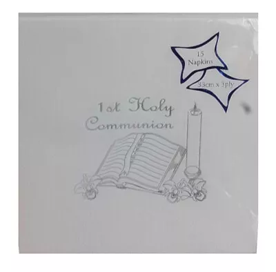 Napkins-White-First Holy Communion-Luxury 3 Ply Tissue - Pack 15 • £4.99