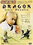 The Dragon From Shaolin • $28.95