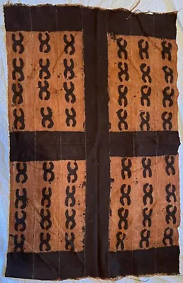 Vintage African Brown Black Mud Cloth 52 X33  (L) • $45