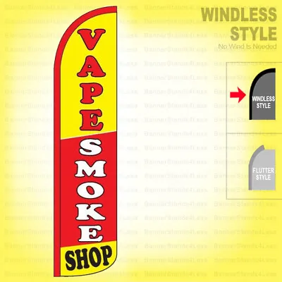 VAPE SMOKE SHOP - Windless Swooper Flag 3x11.5 Ft Tall Feather Banner Sign Yz • $24.95
