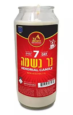 7 Day Yahrzeit Candle - 1 Pack Kosher White Yahrzeit Memorial Candles - Yom K... • $25.24