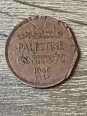 Palestine 1 Mil 1940 Scarce Date But Damaged • £6