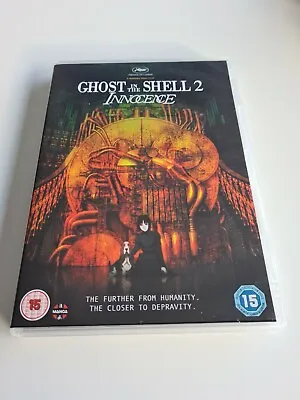 Ghost In The Shell 2: Innocence (DVD) Akio ÔtsukaAtsuko TanakaKôichi Yamadera • £2.99