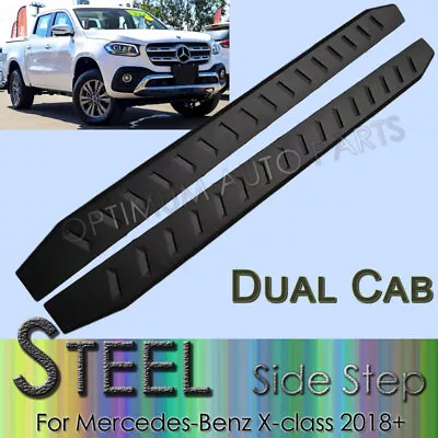 Black Steel Side Steps Running Board To Suit Mercedes Benz X Class 2018-2020 • $269.10