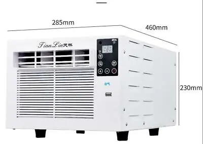 1000w Window Air Conditioner Wall Box Refrigerated Cooler Cooling Summer Cooler • $280