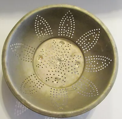 Vintage Aluminum Strainer/colander Without Feet - Sunflower Design 10.5” • $8