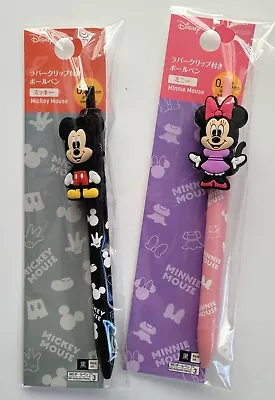 NEW 2 Disney DAISO Mickey Minnie Mouse Cute Black Ink Pens 3D School Set Korea • $10.99