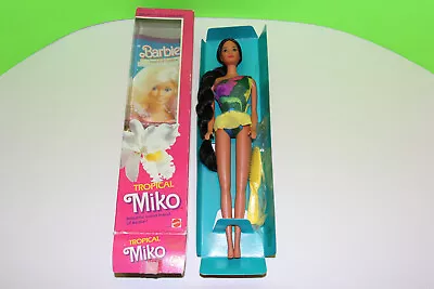 Tropical Barbie Friend  Miko  Island Doll #2056 Mattel 1985 Open Box Hong Kong • $49.99