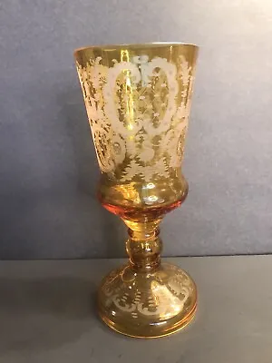 Antique Bohemian Glass Vase/Goblet/Yellow/Etched/C.1920/Bird Flower Fox/Crystal • $165